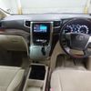 toyota alphard 2008 CFJ1474548 image 4