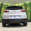 mazda cx-3 2015 -MAZDA--CX-3 LDA-DK5FW--DK5FW-104581---MAZDA--CX-3 LDA-DK5FW--DK5FW-104581- image 16