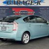 toyota prius 2012 CFJ1708686 image 2