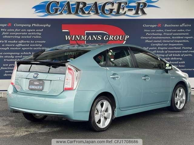 toyota prius 2012 CFJ1708686 image 2