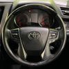 toyota vellfire 2020 -TOYOTA--Vellfire 3BA-AGH30W--AGH30-0311136---TOYOTA--Vellfire 3BA-AGH30W--AGH30-0311136- image 11