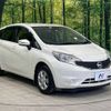 nissan note 2015 -NISSAN--Note DBA-E12--E12-402196---NISSAN--Note DBA-E12--E12-402196- image 17