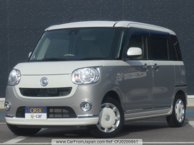 daihatsu move-canbus 2017 -DAIHATSU--Move Canbus DBA-LA800S--LA800S-0058596---DAIHATSU--Move Canbus DBA-LA800S--LA800S-0058596- image 1