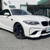 bmw m2 2017 -BMW--BMW M2 CBA-1H30G--WBS1J52000VD43000---BMW--BMW M2 CBA-1H30G--WBS1J52000VD43000- image 17