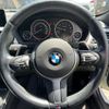 bmw 3-series 2017 -BMW--BMW 3 Series DBA-8A20--WBA8A16010NU40161---BMW--BMW 3 Series DBA-8A20--WBA8A16010NU40161- image 10