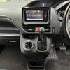 toyota voxy 2014 -TOYOTA--Voxy DBA-ZRR80W--ZRR80-0032724---TOYOTA--Voxy DBA-ZRR80W--ZRR80-0032724- image 17