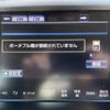 toyota crown 2015 CFJ1090162 image 19