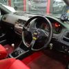 honda civic 1997 CFJ1774705 image 3