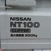 nissan nt100-clipper-truck 2022 GOO_JP_700060017330231105002 image 7