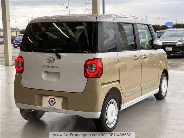 daihatsu move-canbus 2024 CFJ1438682 image 2
