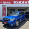 subaru forester 2015 -SUBARU--Forester DBA-SJG--SJG-027699---SUBARU--Forester DBA-SJG--SJG-027699- image 1