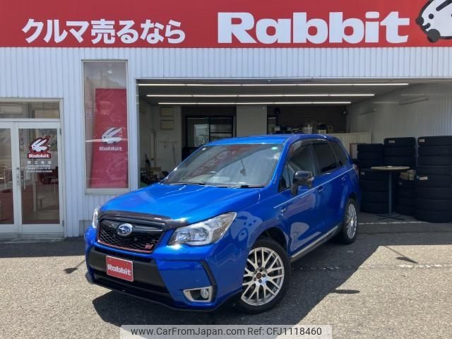 subaru forester 2015 -SUBARU--Forester DBA-SJG--SJG-027699---SUBARU--Forester DBA-SJG--SJG-027699- image 1
