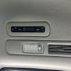 nissan serena 2014 -NISSAN--Serena DAA-HC26--HC26-109242---NISSAN--Serena DAA-HC26--HC26-109242- image 10