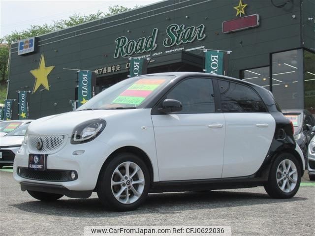 smart forfour 2015 -SMART--Smart Forfour 453042--WME4530422Y054384---SMART--Smart Forfour 453042--WME4530422Y054384- image 1