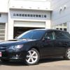 subaru legacy-touring-wagon 2008 -SUBARU 【札幌 346ﾃ1881】--Legacy Wagon BP5--166920---SUBARU 【札幌 346ﾃ1881】--Legacy Wagon BP5--166920- image 1