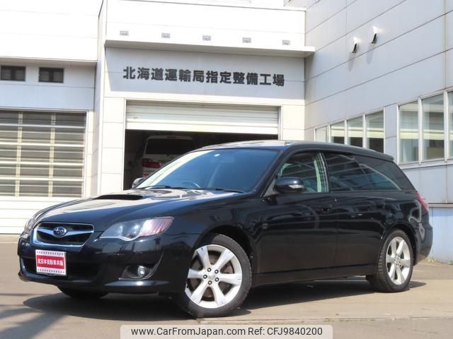 subaru legacy-touring-wagon 2008 -SUBARU 【札幌 346ﾃ1881】--Legacy Wagon BP5--166920---SUBARU 【札幌 346ﾃ1881】--Legacy Wagon BP5--166920- image 1