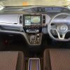 nissan serena 2019 -NISSAN--Serena DAA-HFC27--HFC27-052002---NISSAN--Serena DAA-HFC27--HFC27-052002- image 16