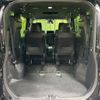toyota voxy 2023 CFJ1620447 image 11
