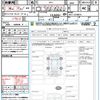 honda stepwagon 2013 quick_quick_RK1_RK1-1318874 image 21