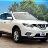 nissan x-trail 2016 -NISSAN--X-Trail DBA-T32--T32-511560---NISSAN--X-Trail DBA-T32--T32-511560- image 17