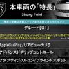 peugeot 2008 2021 quick_quick_P24HN05_VR3USHNSSMJ730332 image 3