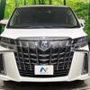 toyota alphard 2018 -TOYOTA--Alphard DBA-AGH30W--AGH30-0225600---TOYOTA--Alphard DBA-AGH30W--AGH30-0225600- image 16