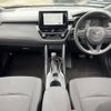 toyota corolla-cross 2024 CFJ1620436 image 3
