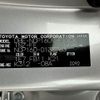 toyota succeed-van 2019 -TOYOTA--Succeed Van DBE-NCP160V--NCP160-0133763---TOYOTA--Succeed Van DBE-NCP160V--NCP160-0133763- image 31