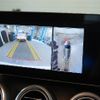 mercedes-benz c-class-station-wagon 2020 CFJ8877344 image 12
