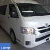 toyota hiace-commuter 2024 -TOYOTA--Hiace Commuter TRH223B-6210163---TOYOTA--Hiace Commuter TRH223B-6210163- image 1