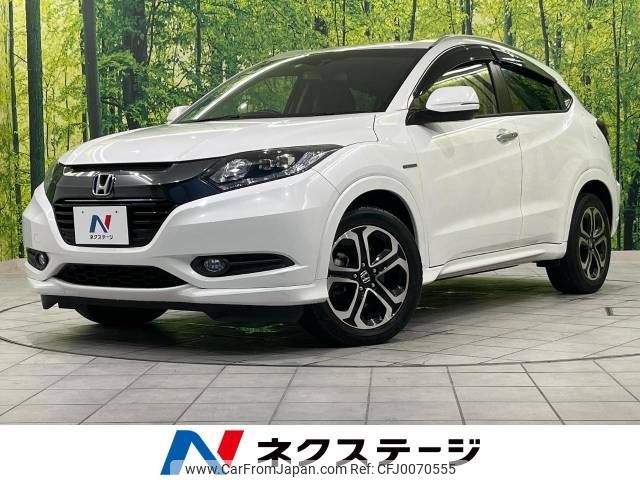 honda vezel 2015 -HONDA--VEZEL DAA-RU3--RU3-1113339---HONDA--VEZEL DAA-RU3--RU3-1113339- image 1