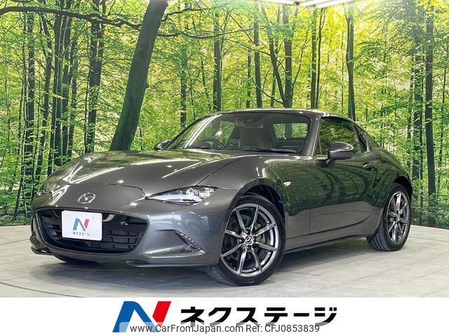 mazda roadster 2016 quick_quick_NDERC_NDERC-100261 image 1