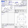 daihatsu hijet-truck 2008 -DAIHATSU--Hijet Truck S211P--0016343---DAIHATSU--Hijet Truck S211P--0016343- image 3