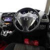 nissan serena 2014 -NISSAN--Serena DAA-HFC26--HFC26-211500---NISSAN--Serena DAA-HFC26--HFC26-211500- image 18