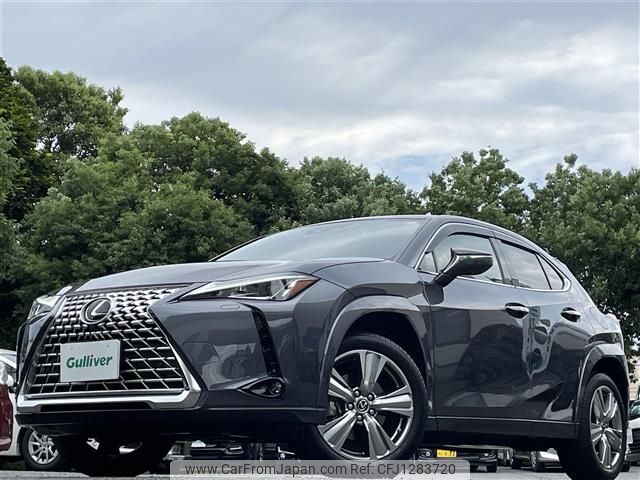 lexus ux 2024 -LEXUS--Lexus UX 6AA-MZAH10--MZAH10-2192513---LEXUS--Lexus UX 6AA-MZAH10--MZAH10-2192513- image 1
