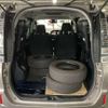 toyota voxy 2019 -TOYOTA 【堺 500ﾈ5300】--Voxy DAA-ZWR80G--ZWR80-0368152---TOYOTA 【堺 500ﾈ5300】--Voxy DAA-ZWR80G--ZWR80-0368152- image 9