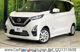 nissan dayz 2021 -NISSAN--DAYZ 5AA-B44W--B44W-0120606---NISSAN--DAYZ 5AA-B44W--B44W-0120606-