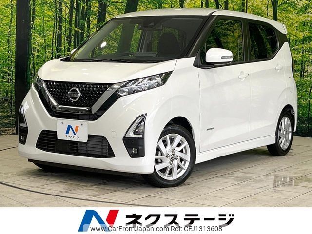 nissan dayz 2021 -NISSAN--DAYZ 5AA-B44W--B44W-0120606---NISSAN--DAYZ 5AA-B44W--B44W-0120606- image 1