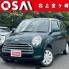 daihatsu mira-gino 2005 -DAIHATSU--Mira Gino CBA-L660S--L660S-0004227---DAIHATSU--Mira Gino CBA-L660S--L660S-0004227- image 1