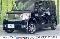 honda n-box 2014 -HONDA--N BOX DBA-JF1--JF1-1417200---HONDA--N BOX DBA-JF1--JF1-1417200-