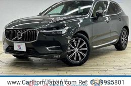 volvo xc60 2021 quick_quick_5AA-UB420TXCMA_YV1UZL1MCM1865858