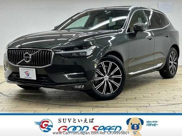 volvo xc60 2021 quick_quick_5AA-UB420TXCMA_YV1UZL1MCM1865858 image 1