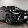lexus rx 2015 CFJ1556790 image 5