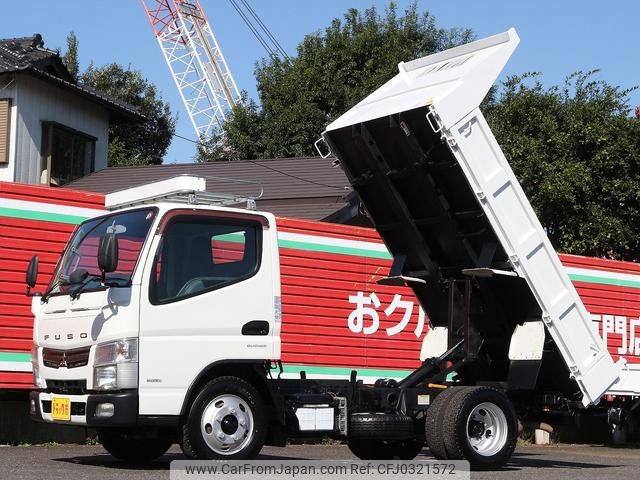 mitsubishi-fuso canter 2015 GOO_NET_EXCHANGE_0505500A30241013W002 image 1