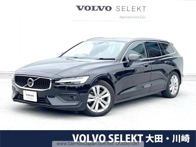 volvo v60 2021 -VOLVO--Volvo V60 5AA-ZB420TM--YV1ZWK9MDM2451084---VOLVO--Volvo V60 5AA-ZB420TM--YV1ZWK9MDM2451084- image 1