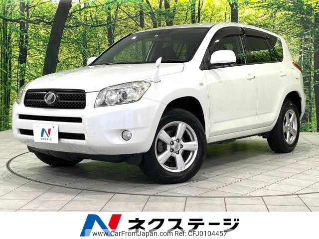 toyota rav4 2006 -TOYOTA--RAV4 DBA-ACA31W--ACA31-5005723---TOYOTA--RAV4 DBA-ACA31W--ACA31-5005723- image 1