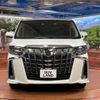 toyota alphard 2022 -TOYOTA--Alphard 3BA-AGH30W--AGH30-0436581---TOYOTA--Alphard 3BA-AGH30W--AGH30-0436581- image 16