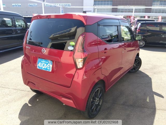 nissan dayz 2019 -NISSAN--DAYZ 5BA-B46W--B46W-0000455---NISSAN--DAYZ 5BA-B46W--B46W-0000455- image 2