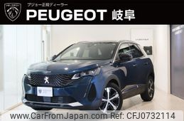 peugeot 3008 2023 quick_quick_P845G06_VF3M45GFUPS015832