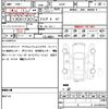 mazda cx-8 2019 quick_quick_KG2P_KG2P-203692 image 21